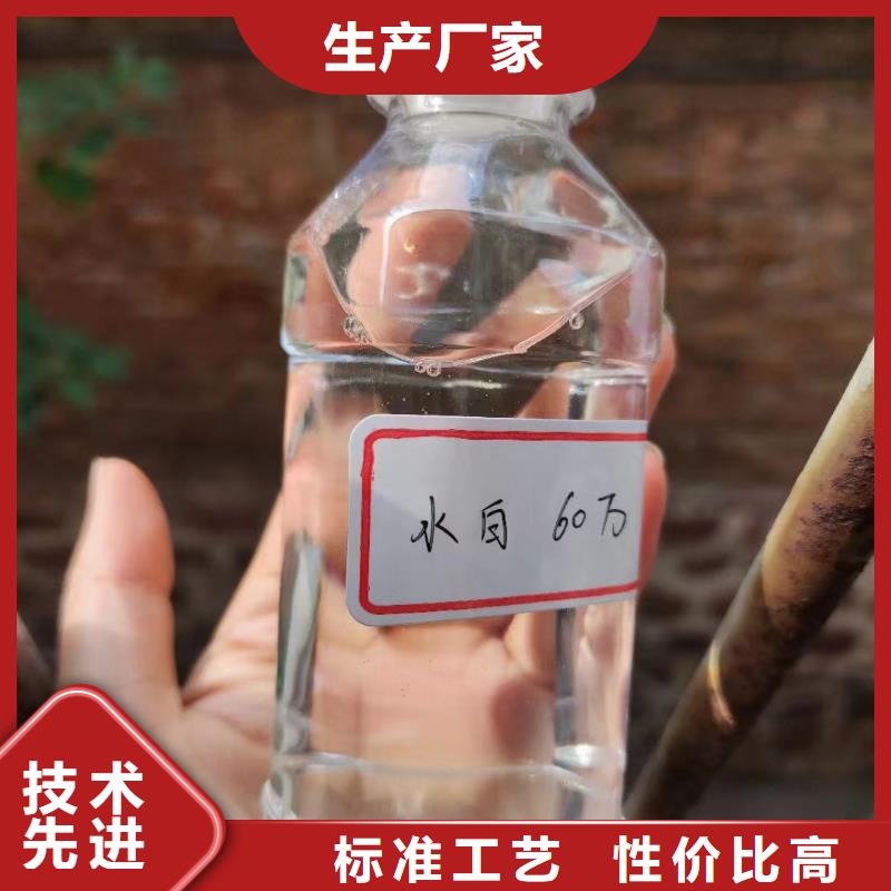 碳源分类和特点