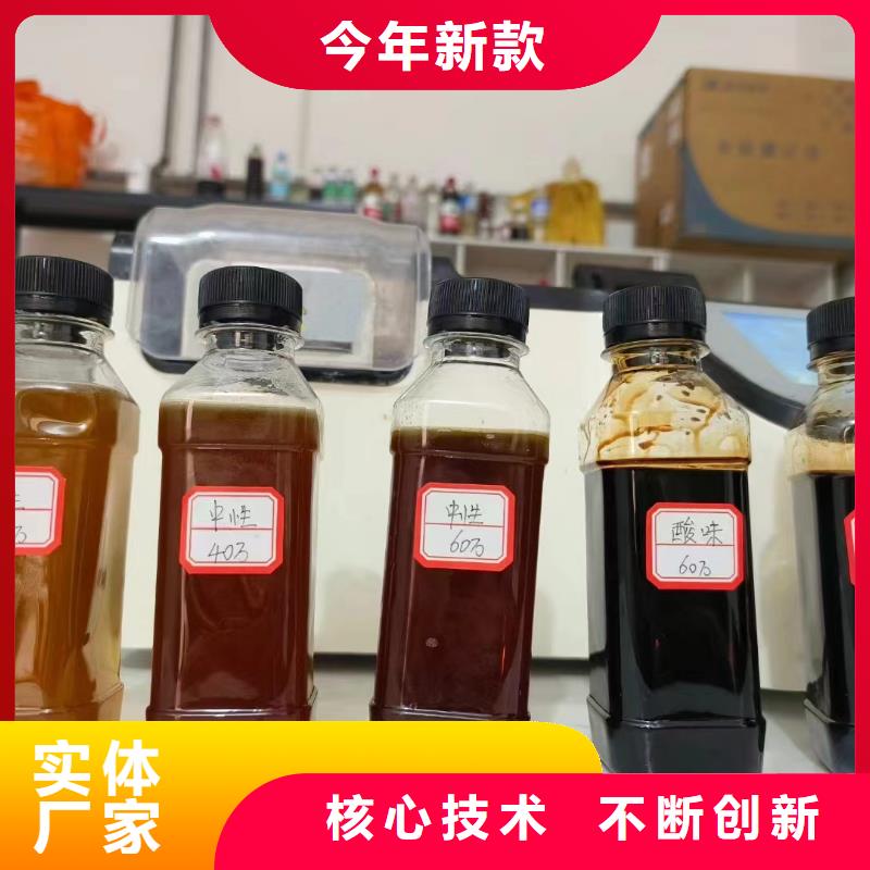 碳源【乙酸钠复合碳源】让客户买的放心
