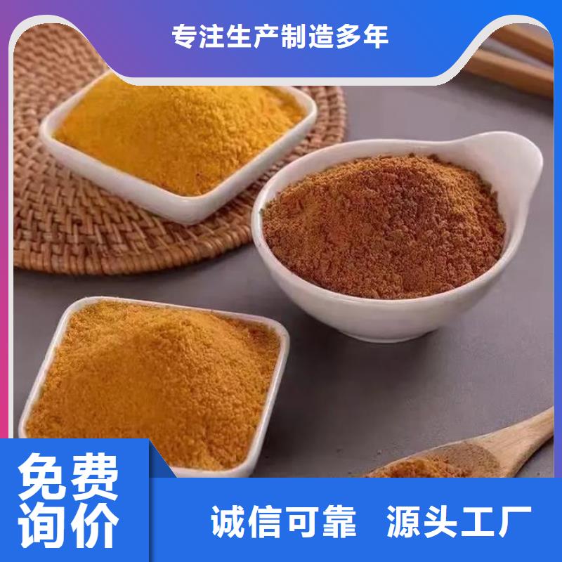 聚合氯化铝0中间商差价