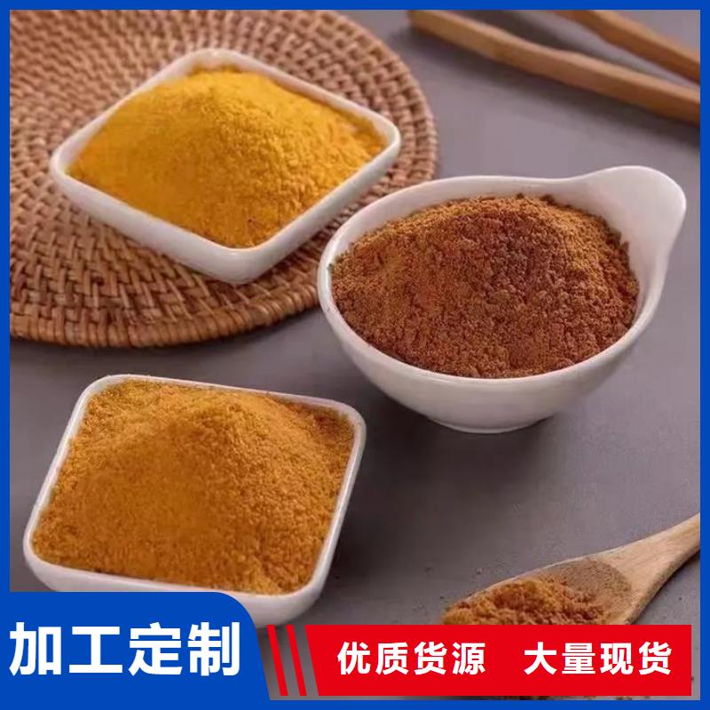 聚合氯化铝值得买