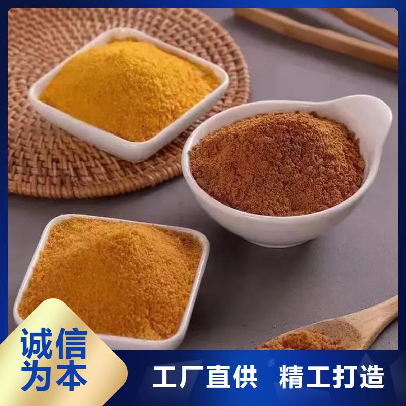  聚合氯化铝一站式服务