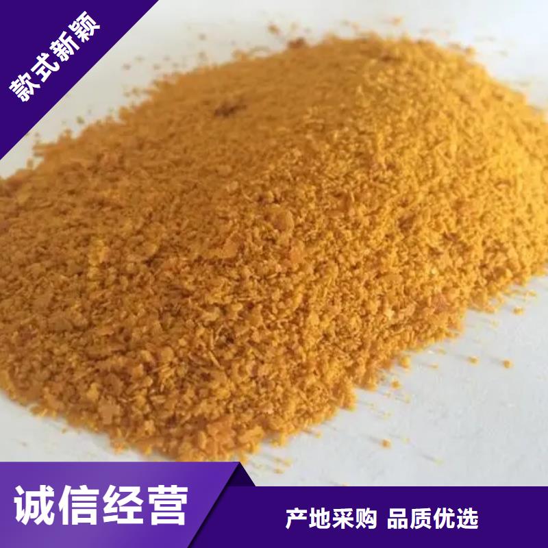 聚合氯化铝N年生产经验