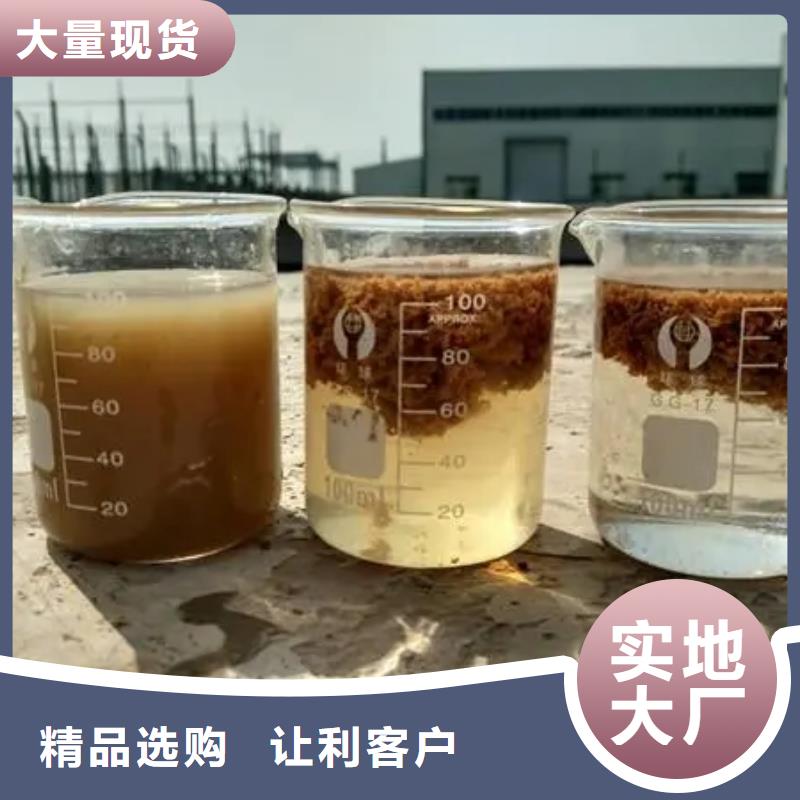 聚合氯化铝多家仓库发货