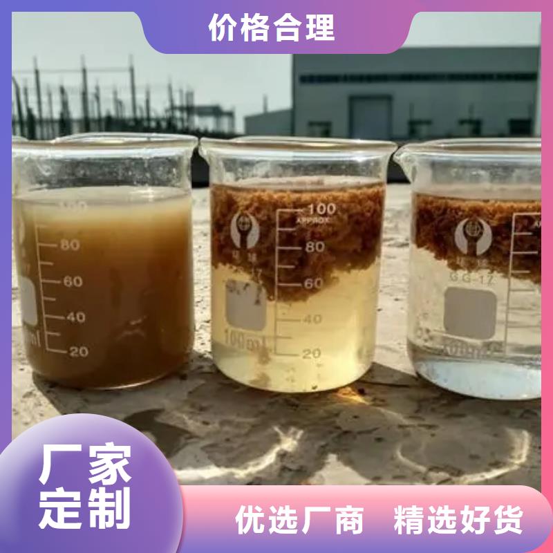 聚合氯化铝国标检测放心购买