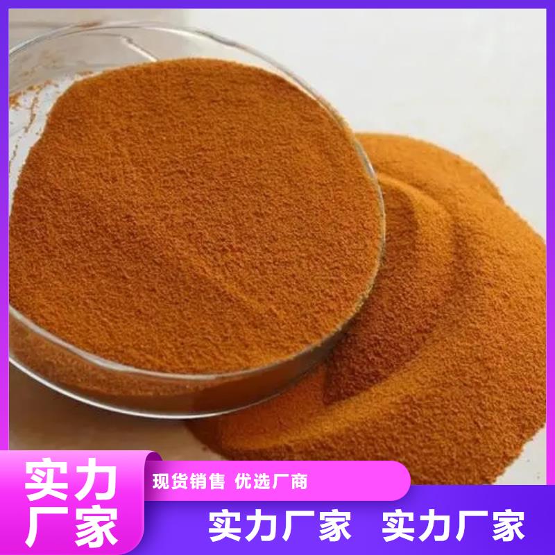 聚合氯化铝【脱硫消泡剂】厂家十分靠谱