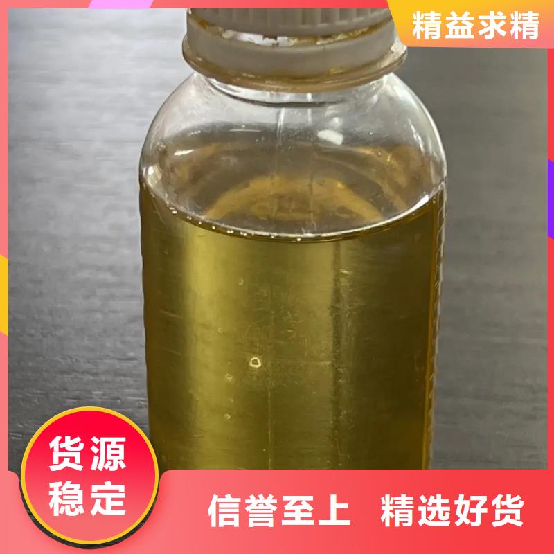  聚合氯化铝值得买