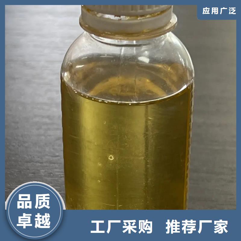 聚合氯化铝使用寿命长久