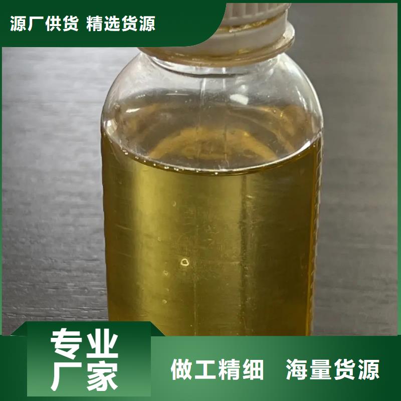 聚合氯化铝液体聚合硫酸铁一站式采购商