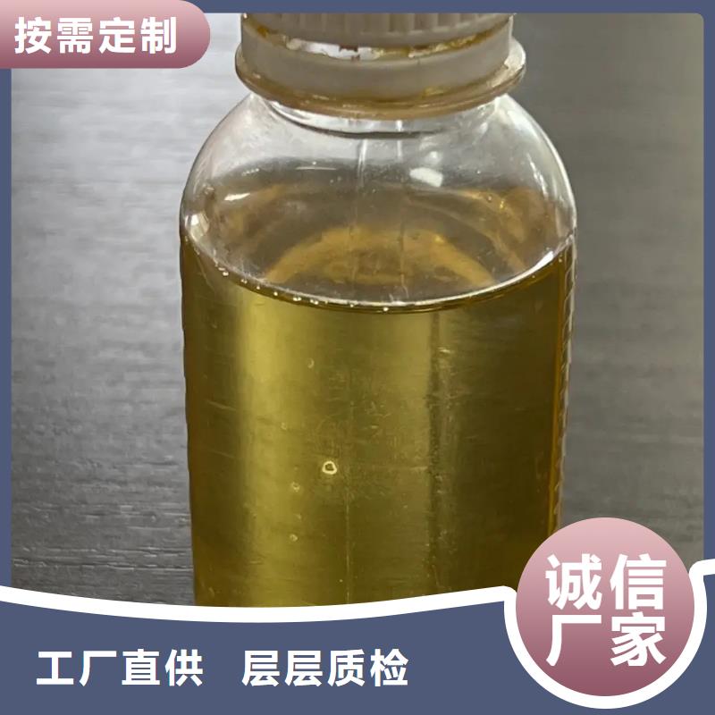 聚合氯化铝一站式厂家
