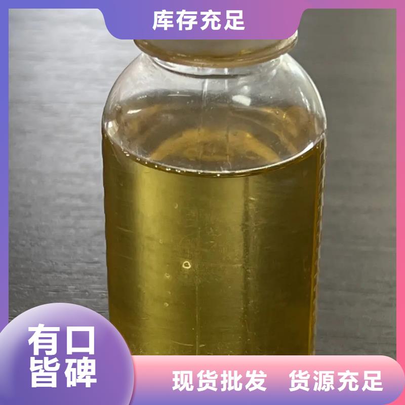 聚合氯化铝高性价比