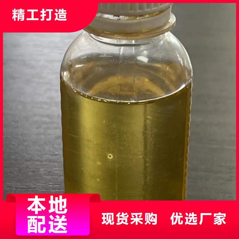  聚合氯化铝厂家销售