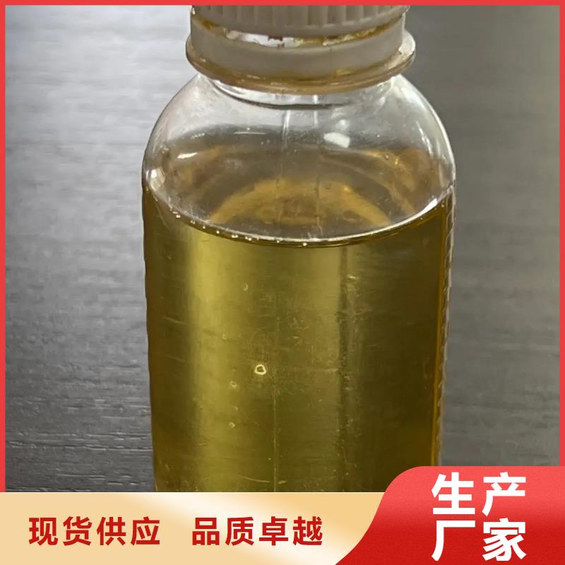 聚合氯化铝一站式厂家