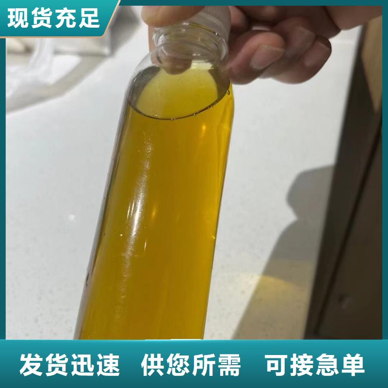 聚合氯化铝拒绝伪劣产品