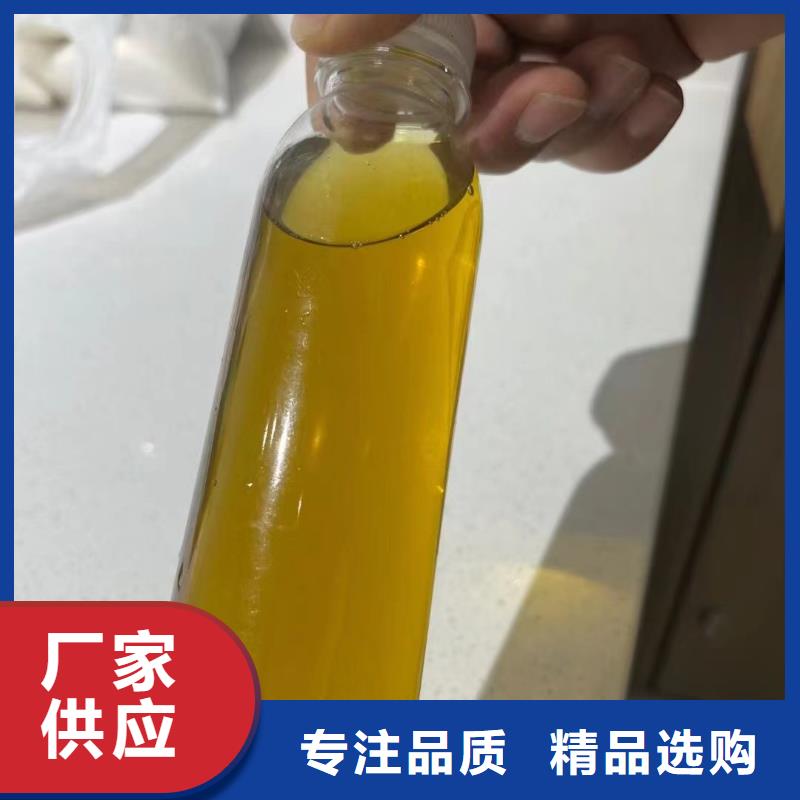 聚合氯化铝好产品价格低