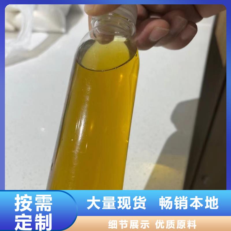  聚合氯化铝支持货到付清