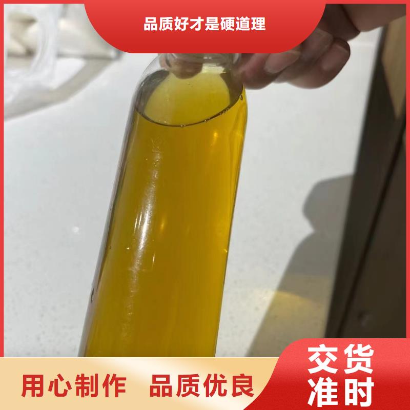 聚合氯化铝工厂认证