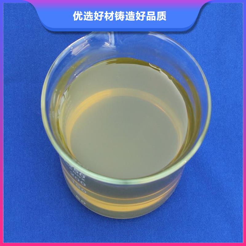 聚合氯化铝液体碳源应用广泛