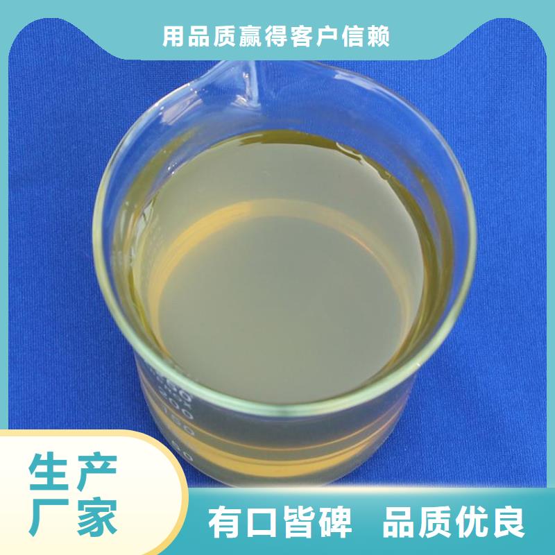  聚合氯化铝源厂供货