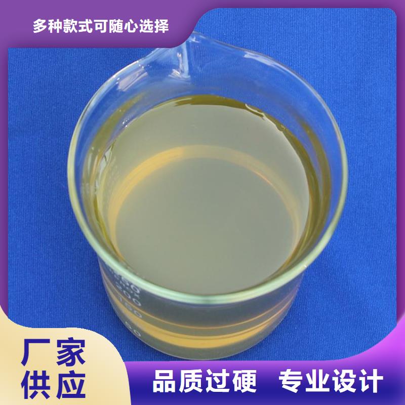  聚合氯化铝支持定制