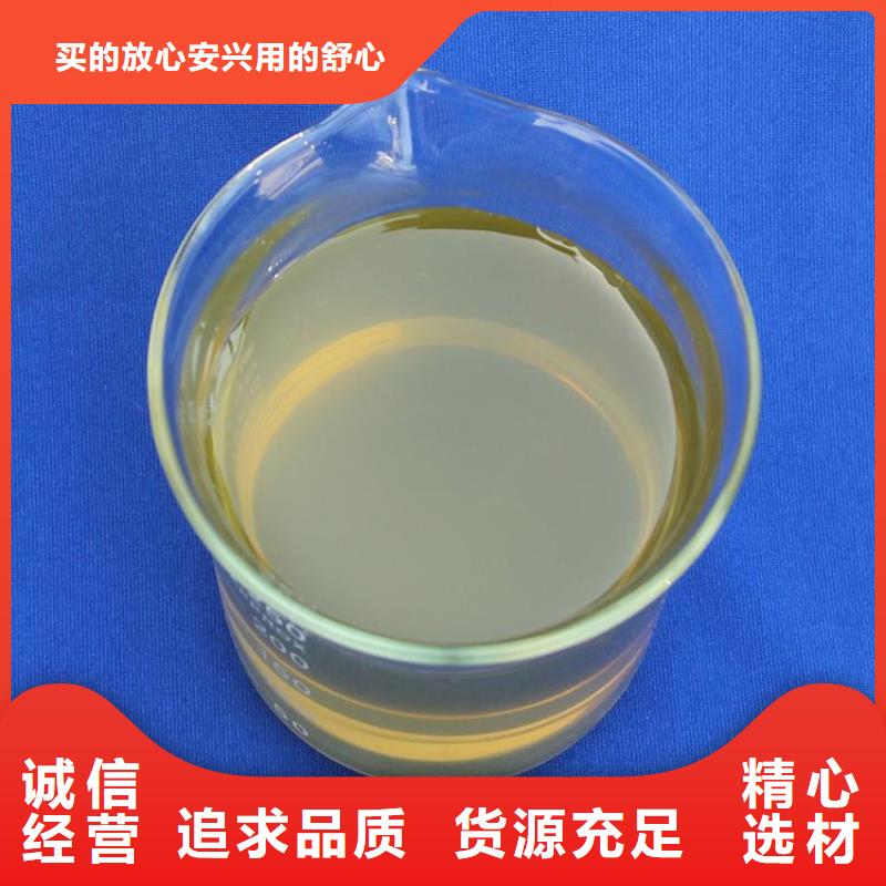 聚合氯化铝供应商