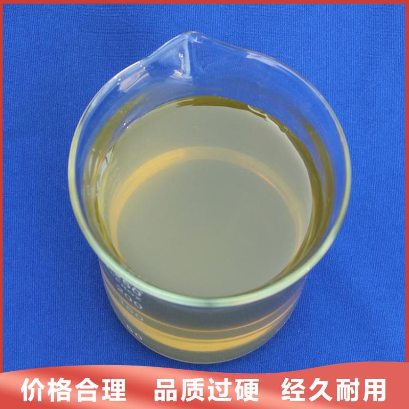 【聚合氯化铝新型液体复合碳源质量好】
