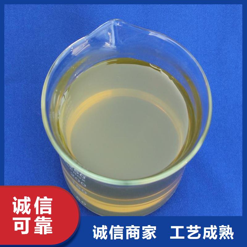 聚合氯化铝细节之处更加用心