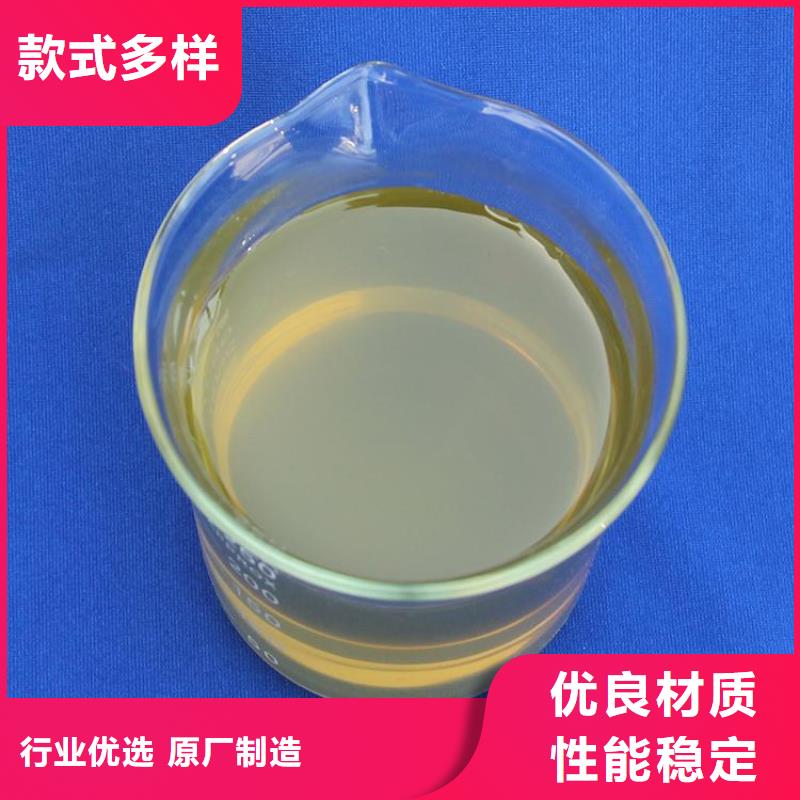  聚合氯化铝现货直发