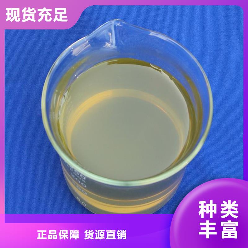 聚合氯化铝多种场景适用