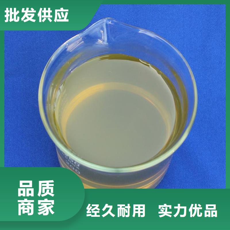 聚合氯化铝-葡萄糖液体碳源现货直供