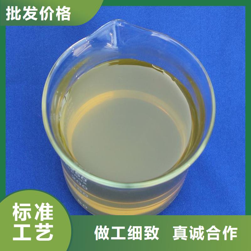 聚合氯化铝快捷物流
