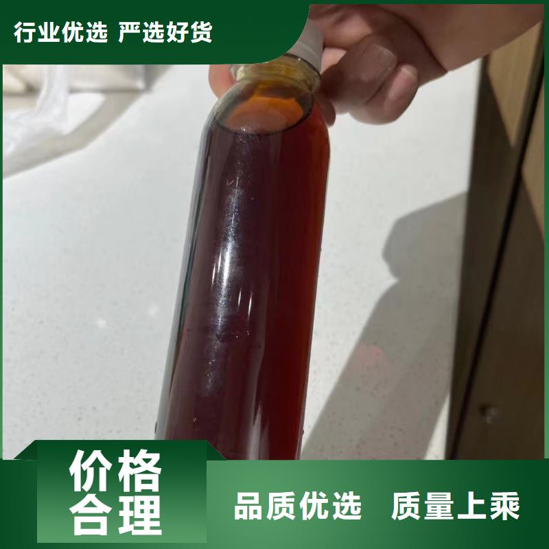 聚合氯化铝追求品质