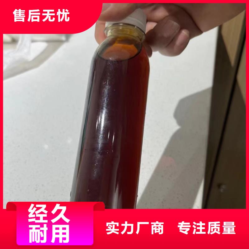 聚合氯化铝出厂价