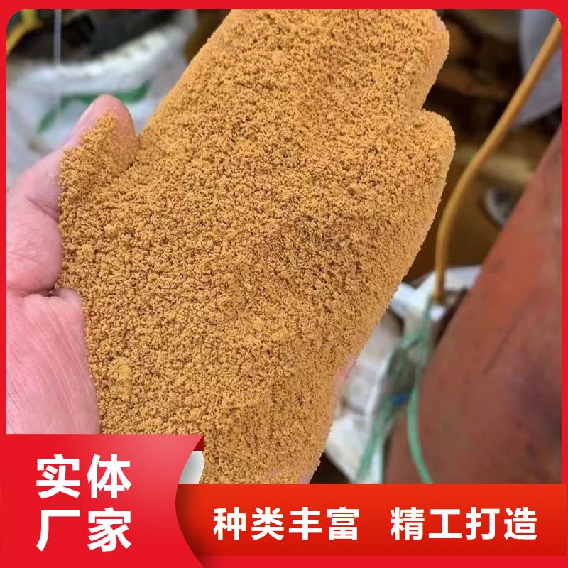 聚合氯化铝极速发货