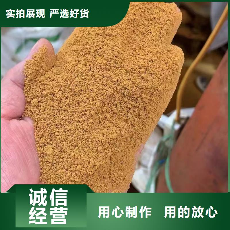 聚合氯化铝精品选购