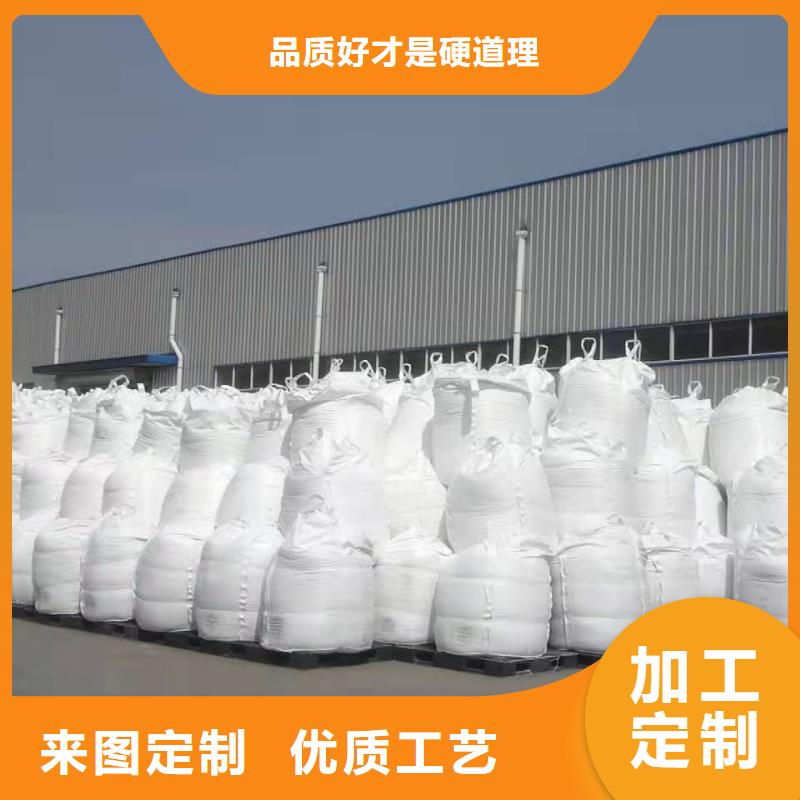 聚合氯化铝_消泡剂应用范围广泛