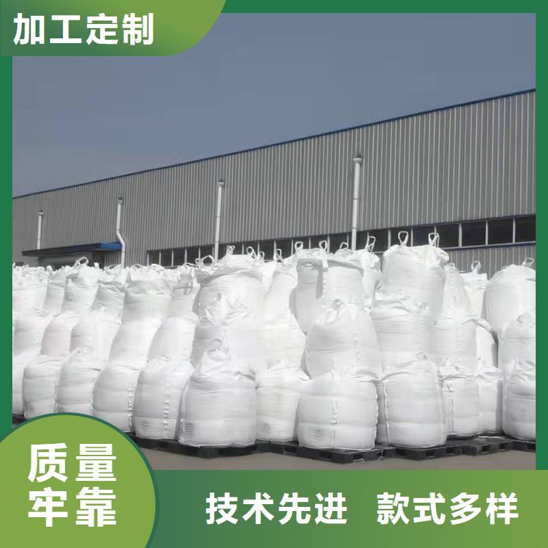 聚合氯化铝检验发货