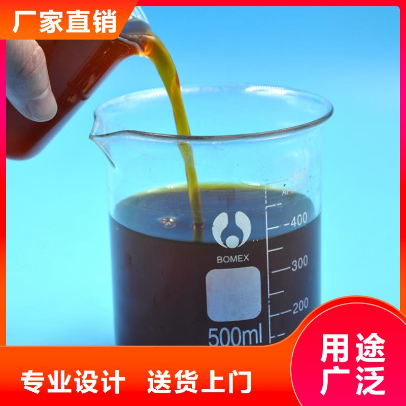  聚合氯化铝一手货源