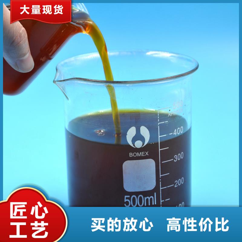 聚合氯化铝大厂家实力看得见