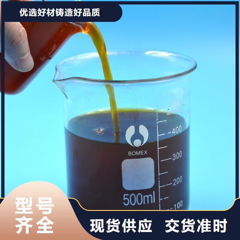 聚合氯化铝用心经营