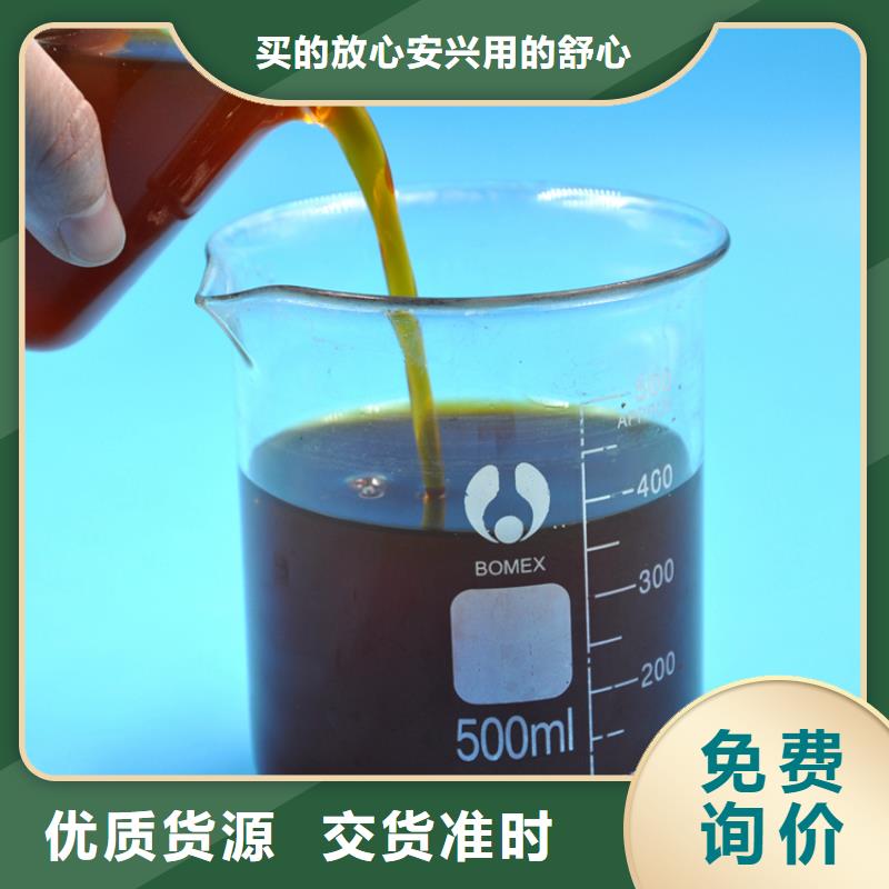 聚合氯化铝一对一为您服务