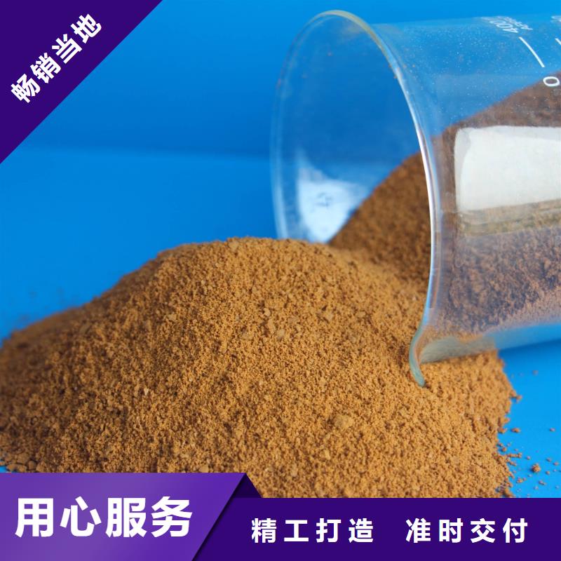 聚合氯化铝大厂家实力看得见