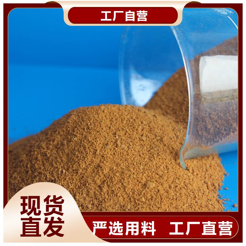 聚合氯化铝把实惠留给您