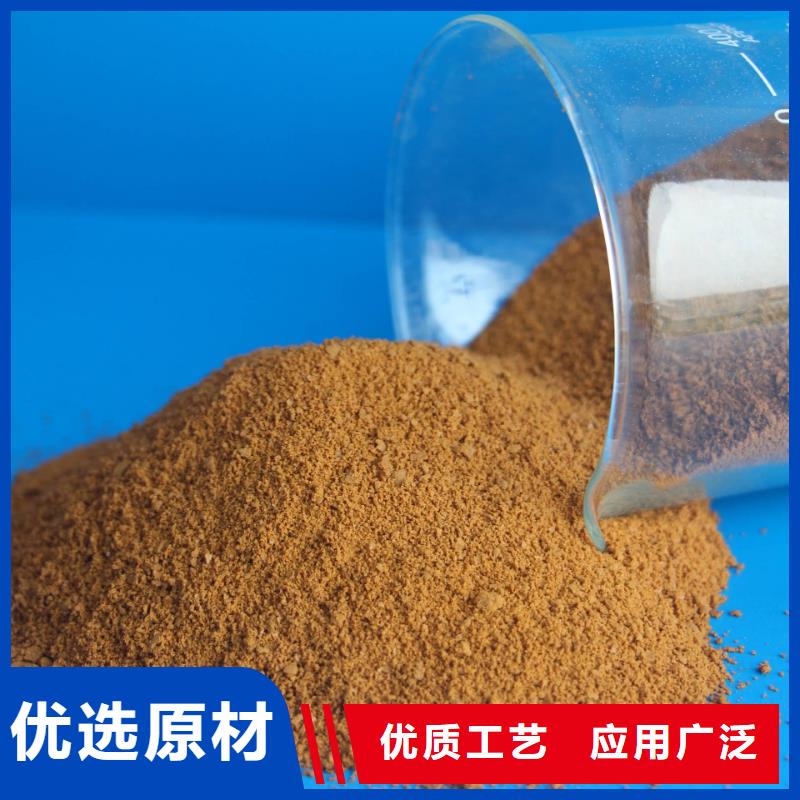 【聚合氯化铝新型液体复合碳源质量好】