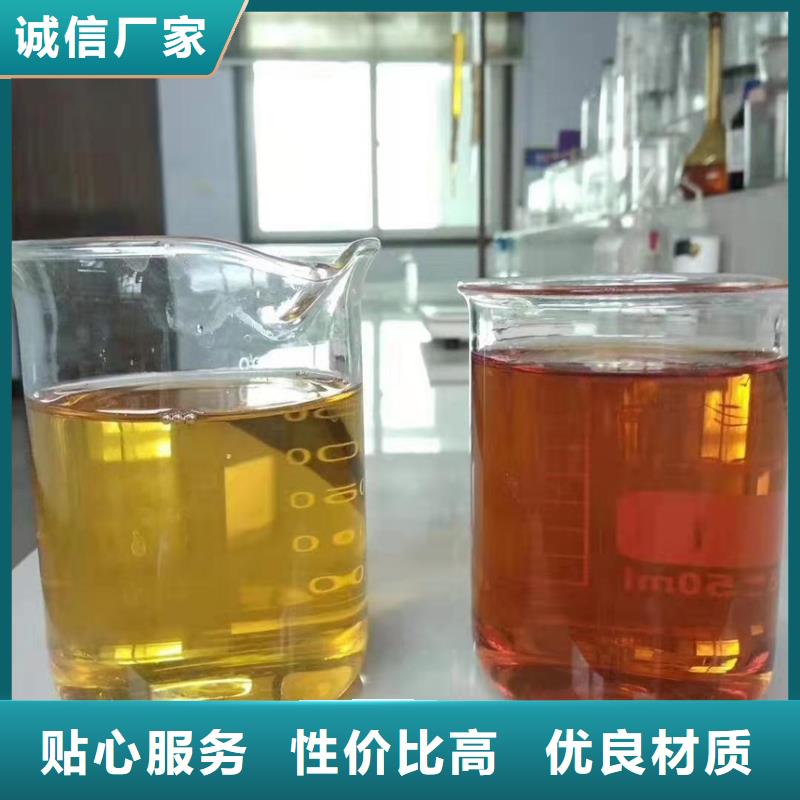 聚合氯化铝供应商