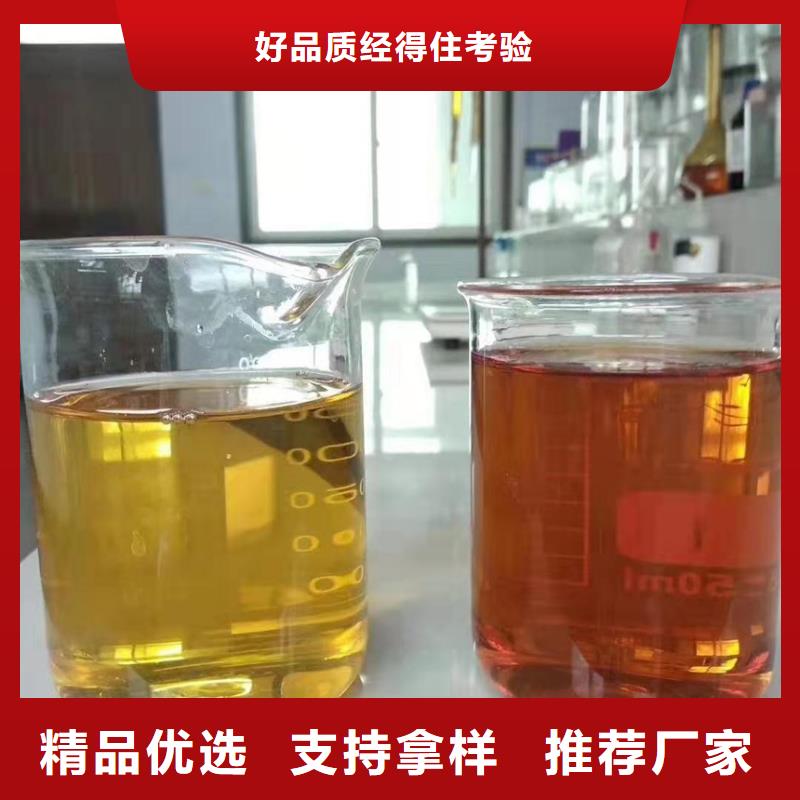 聚合氯化铝种类多质量好