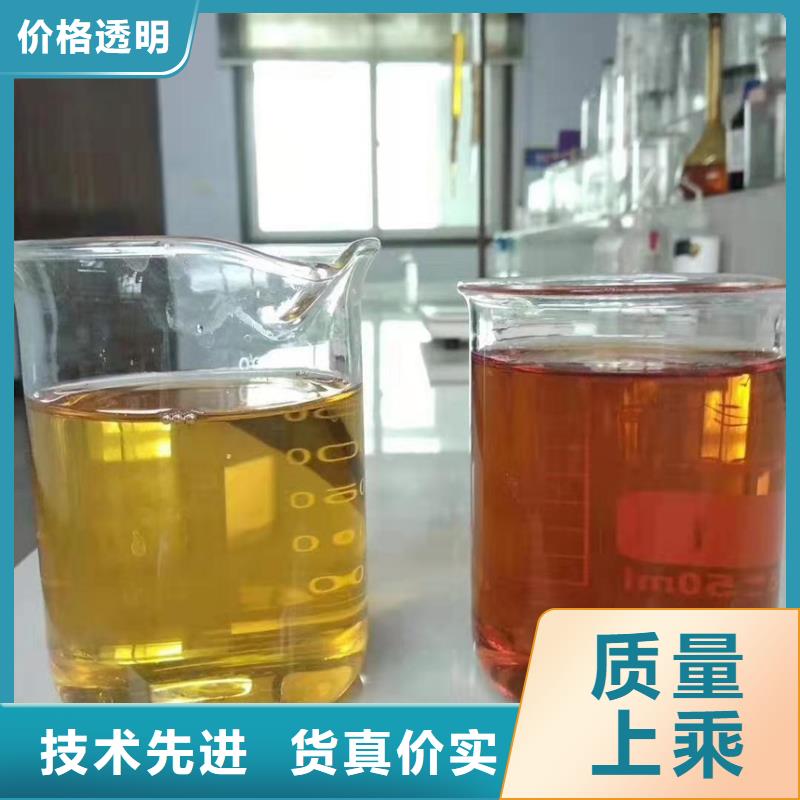 聚合氯化铝研发生产销售