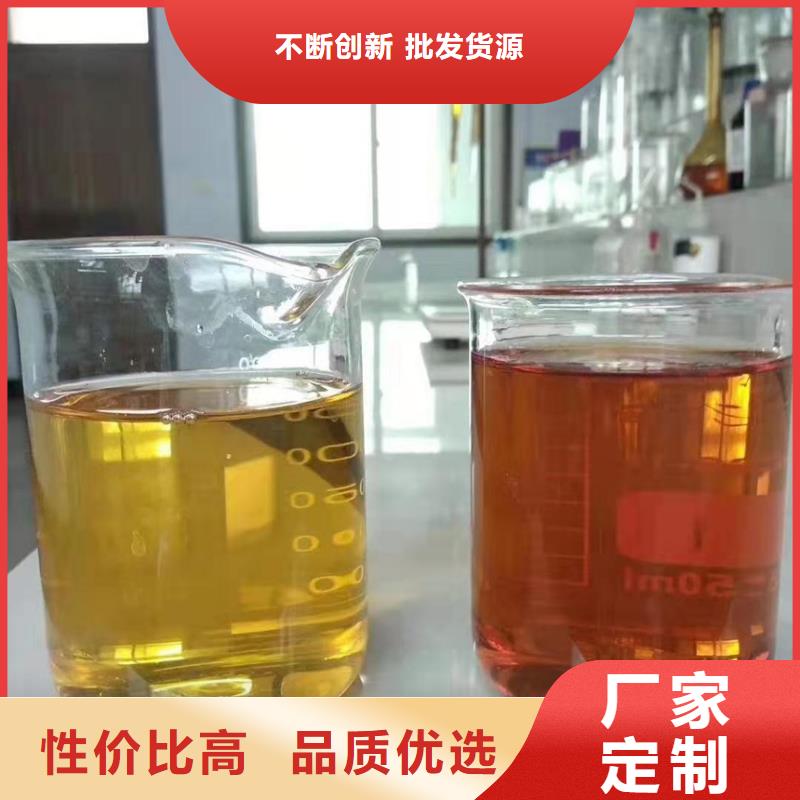 聚合氯化铝实力雄厚品质保障