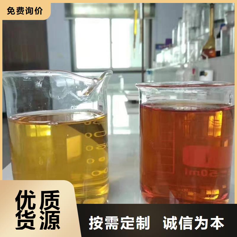 聚合氯化铝精品选购