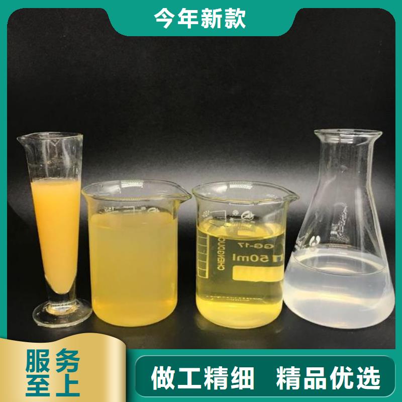 聚合氯化铝专业生产团队