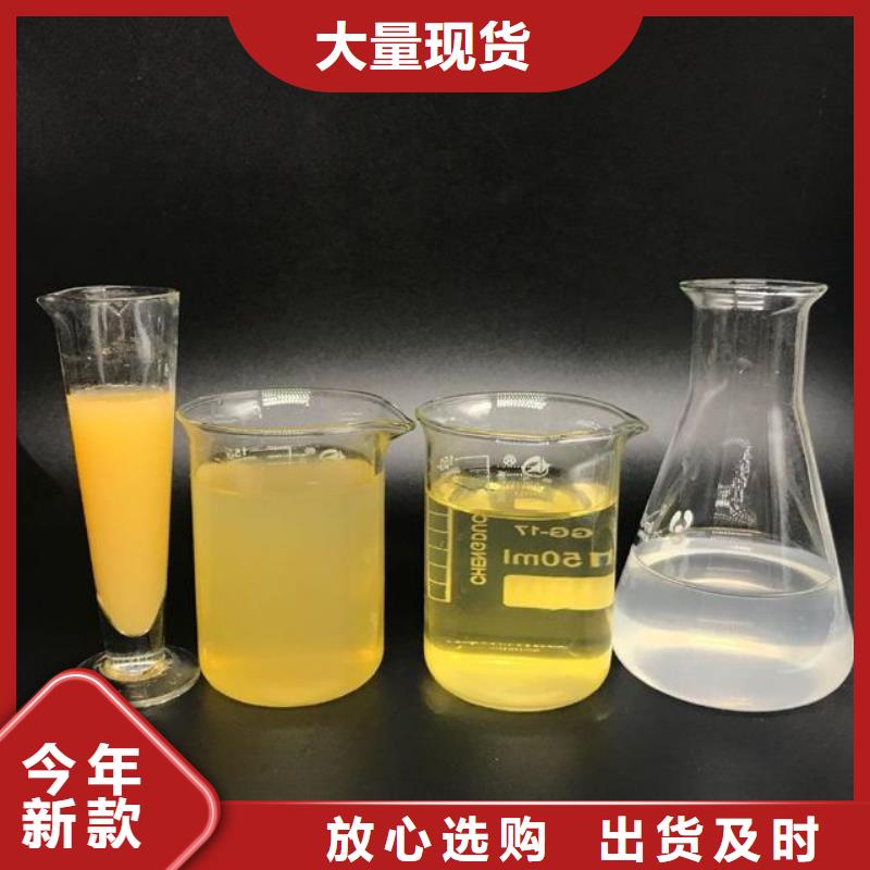  聚合氯化铝品牌专营